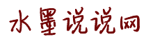 女被干舒服了嗯嗯啊啊在线